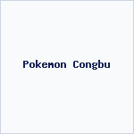 Pokemon Congbu