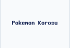 Pokemon Korosu