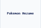 Pokemon Mezame