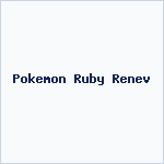 Pokemon Ruby Renev
