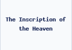 The Inscription of the Heaven
