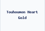 Touhoumon Heart Gold