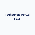 Touhoumon World Link